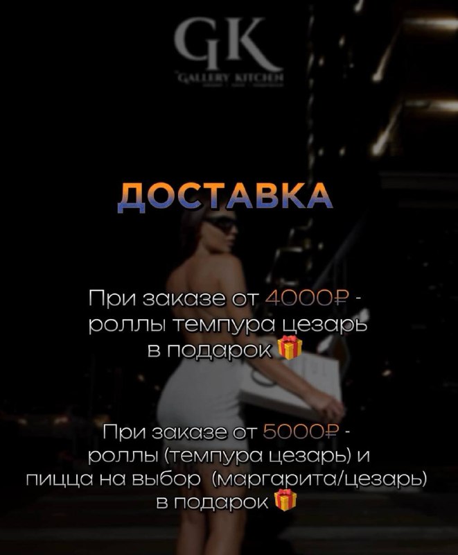 Новости Статьи - dawktAiJUM8enCOAdG0xFf3bQoByXqiWzCgAVcmWPJ0yMtMDxiL6t4nM pmeR1jAjH2sLY4sbHfhFnrjeCyFX0Qxf6sciUvmpgVC7kmMiOiyv8gmgm3hrWSPuX0KSB xbLIbwZyQb DOnJwt8Xg5tqac8hVspsMiNzcPv2vQ3Zupl45grShKFBIHC4sUCu4D7wvw4bIxYUnjjfgqt 30Vf - Ресторан 1st GALLERY KITCHEN