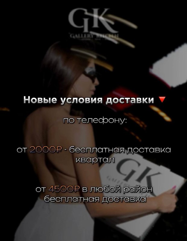 Новости Статьи - fr fiA97J5BcKN2bYQbtmxUXzpGJE8LjO7R7yNh4JVoPFjGd88ReZ Dr96qKqJZ7NbK9PirOkDds8xW7OqnunLNNDImwMak LV1apydK0BNNBydYflqp44ovey0OplTR6 f6vfppJChIwgkPhGI yJxfJO7C7g3xxtCH6GcckmuOUTpOirKVtcSWdmBdDh6jobgA577LwF - Ресторан 1st GALLERY KITCHEN