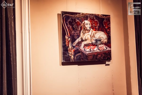 Выставка июнь 2018