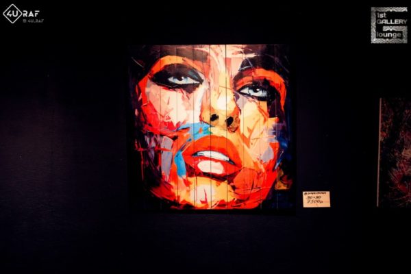 Выставка Проперлова 12/2017