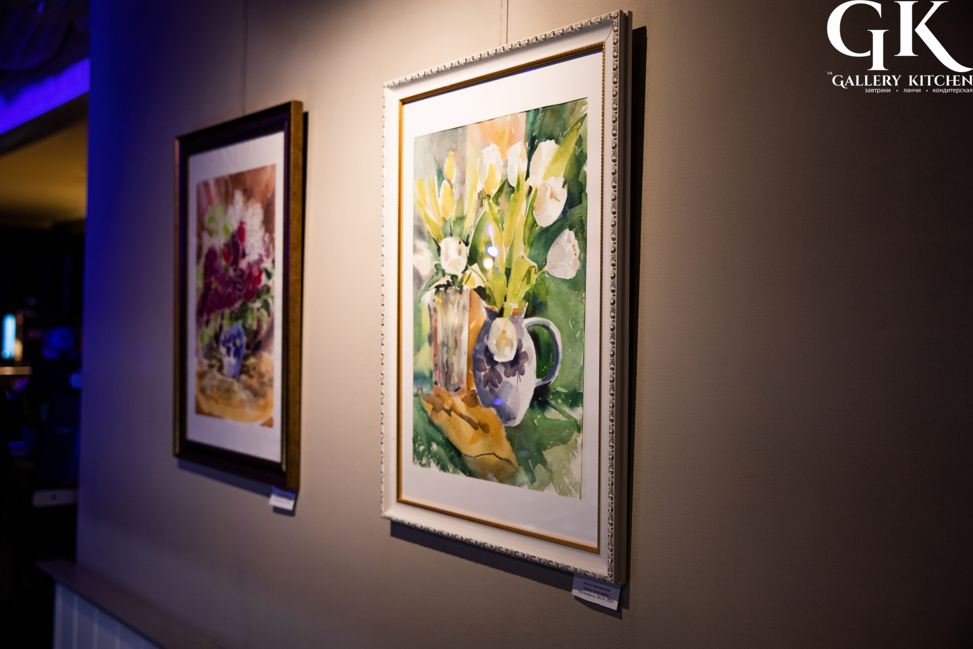 Выставка Новожиловой О.В. — Январь 2022