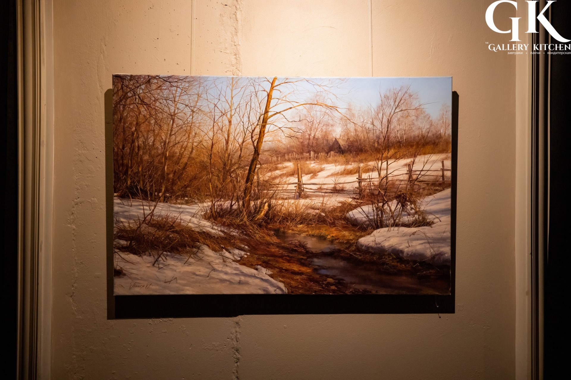 Выставка Тимиршина Альберта — Апрель-Мая 2022