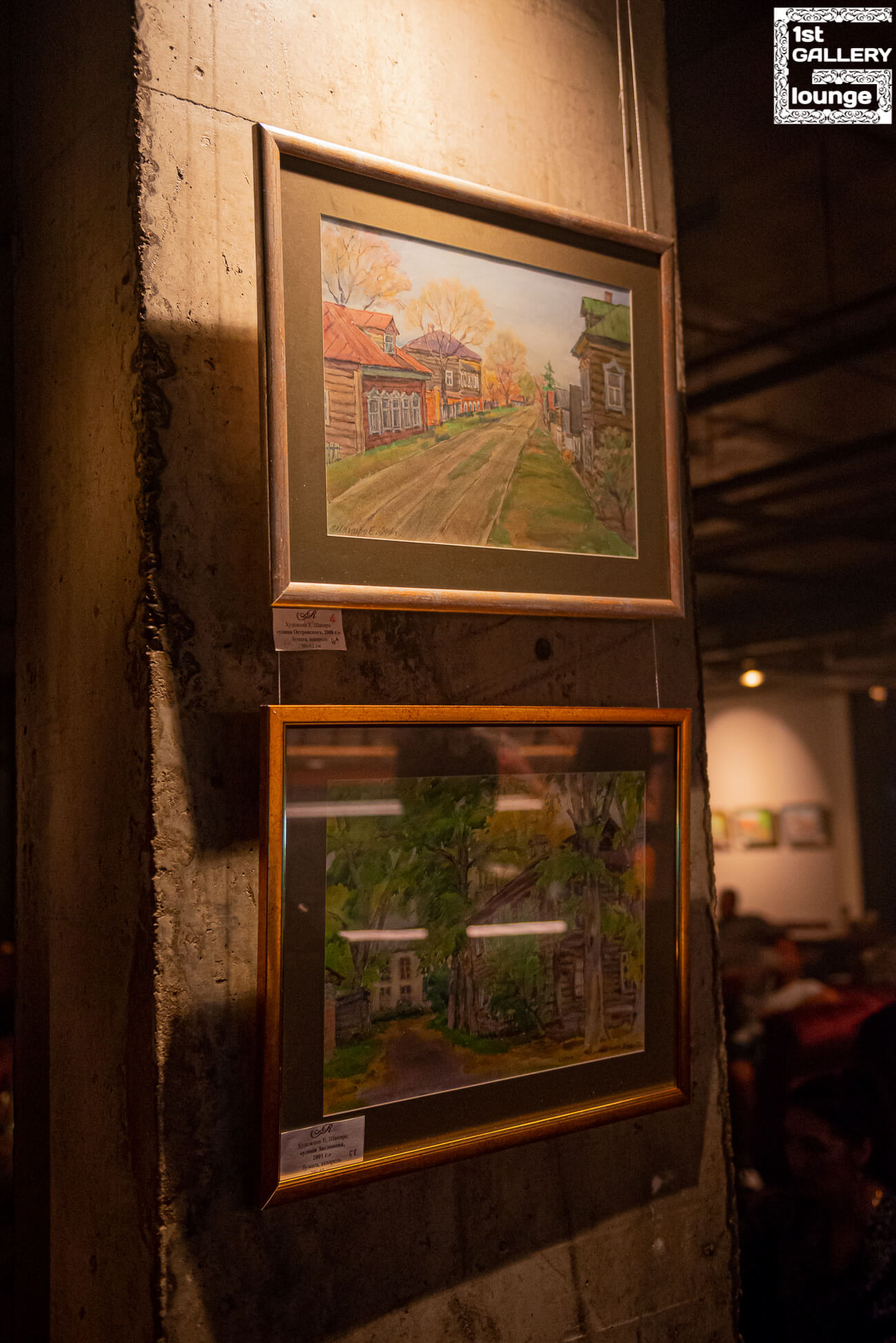 Выставка Евгении Шапиро (Старая Казань) — Август 2022