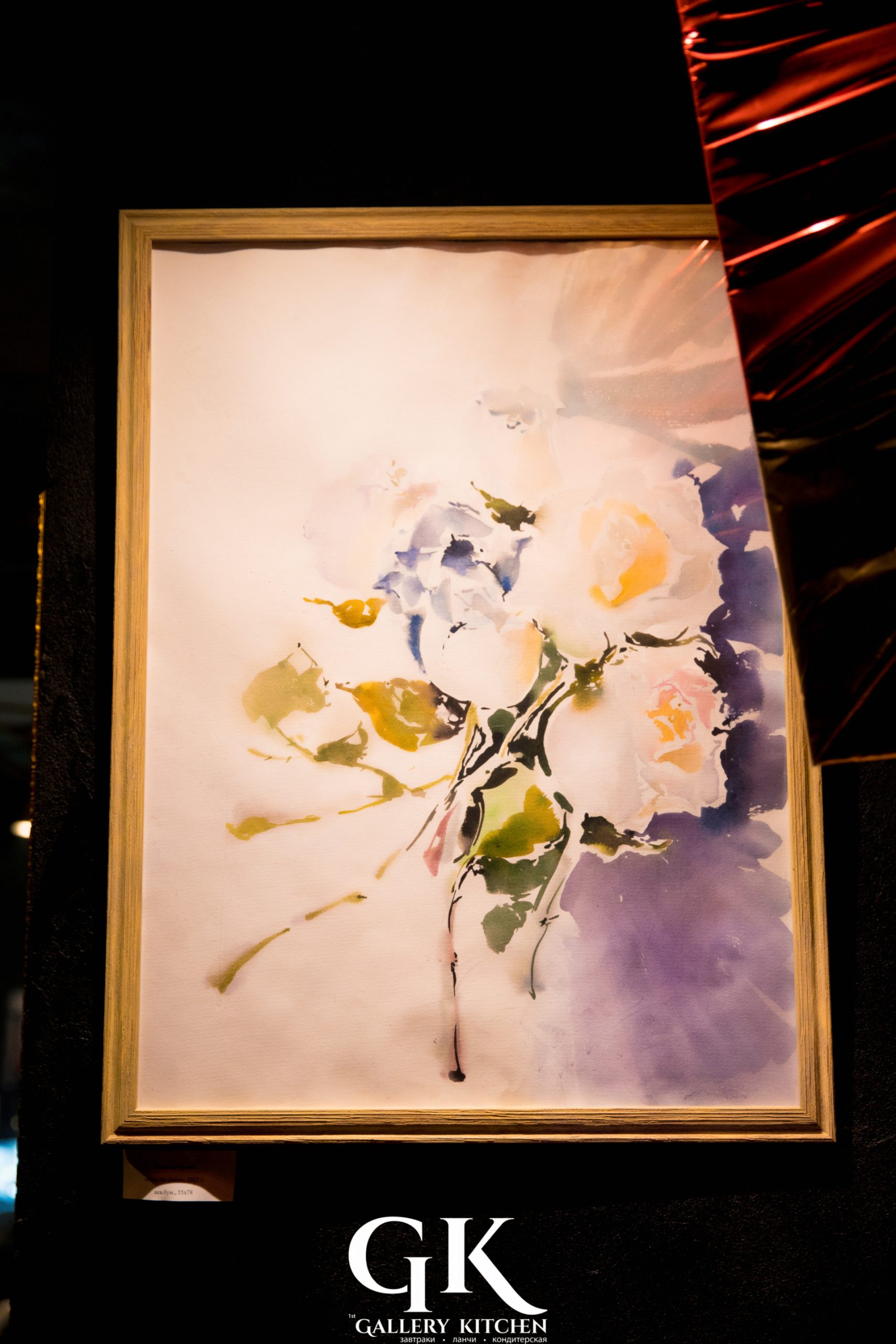 "Зимняя выставка" 2022-2023. Выставки - 1g0a6382 1 scaled - Ресторан 1st GALLERY KITCHEN