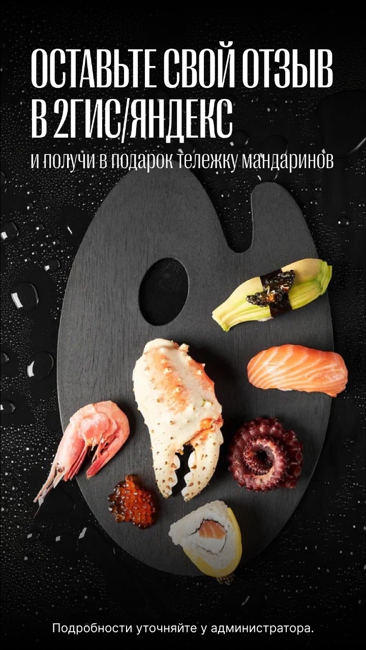 1st Gallery Kitchen, Казань, Меридианная 1