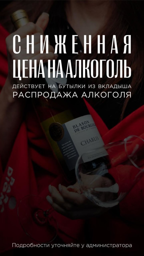 Атлантис 1st Gallery Kitchen - whatsapp image 2025 09 03 at 19.01.51 - Ресторан 1st GALLERY KITCHEN