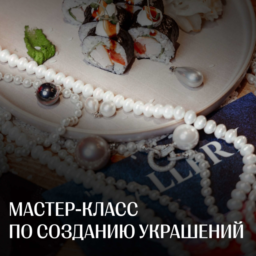 Мастер-классы - kreativy. 15 1 - Ресторан 1st GALLERY KITCHEN