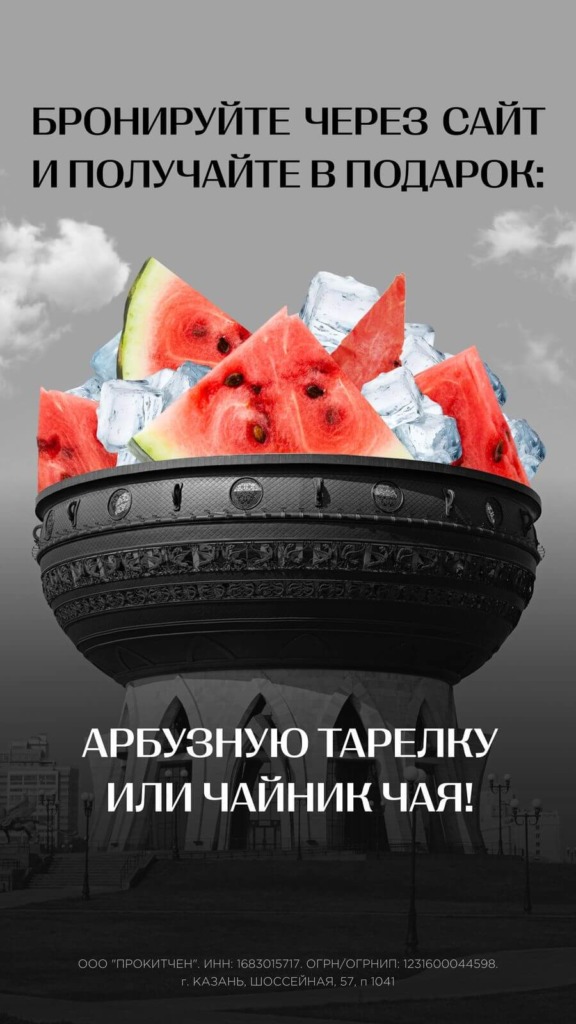 1st Gallery Atlantis lounge - whatsapp image 2025 06 10 at 12.24.53 1 - Ресторан 1st GALLERY KITCHEN