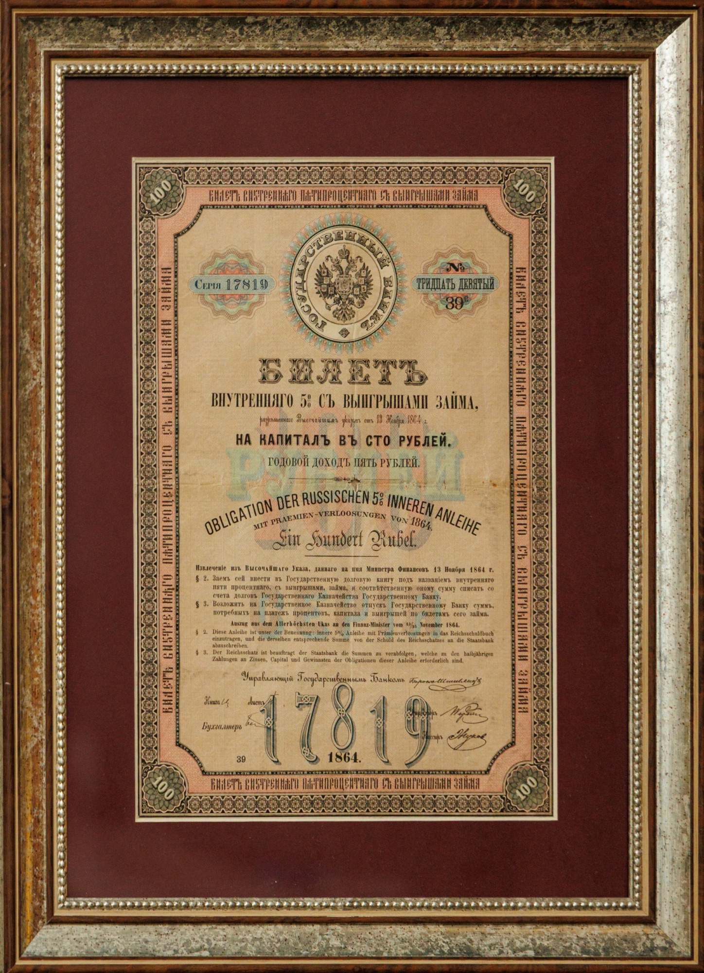 Выставка картин — 1stGallery Atlantis — 01.09.25