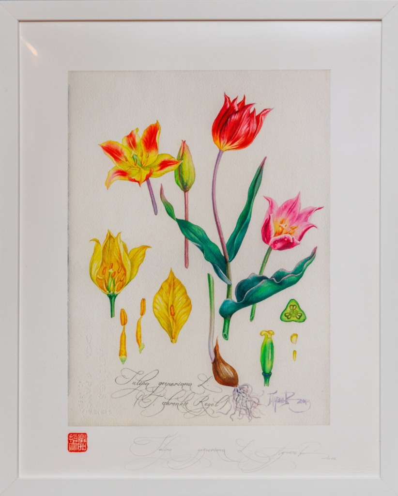 Выставка картин - Павла Пугачева - 1stGallery Меридианная - 30.09.25 Выставки - 251019 115155 resized - Ресторан 1st GALLERY KITCHEN