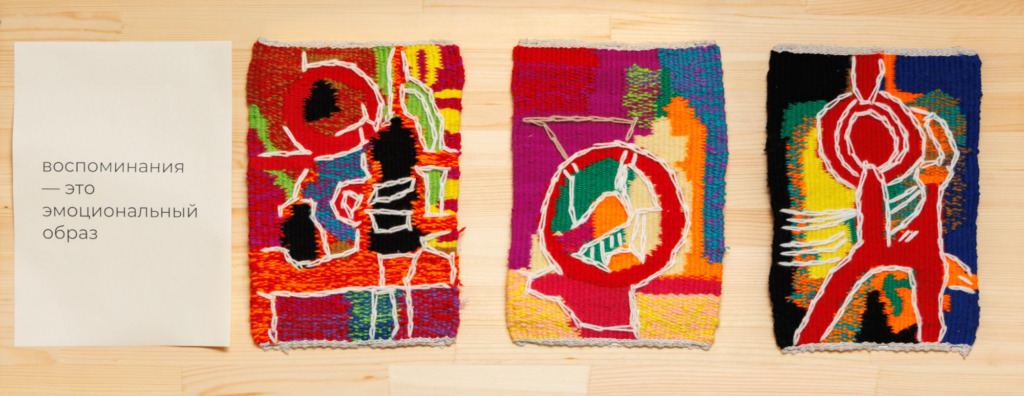 Кира Смирнова -1st Gallery Меридианная Галерея (январь 2026) Выставки - 260115 191250 - Ресторан 1st GALLERY KITCHEN