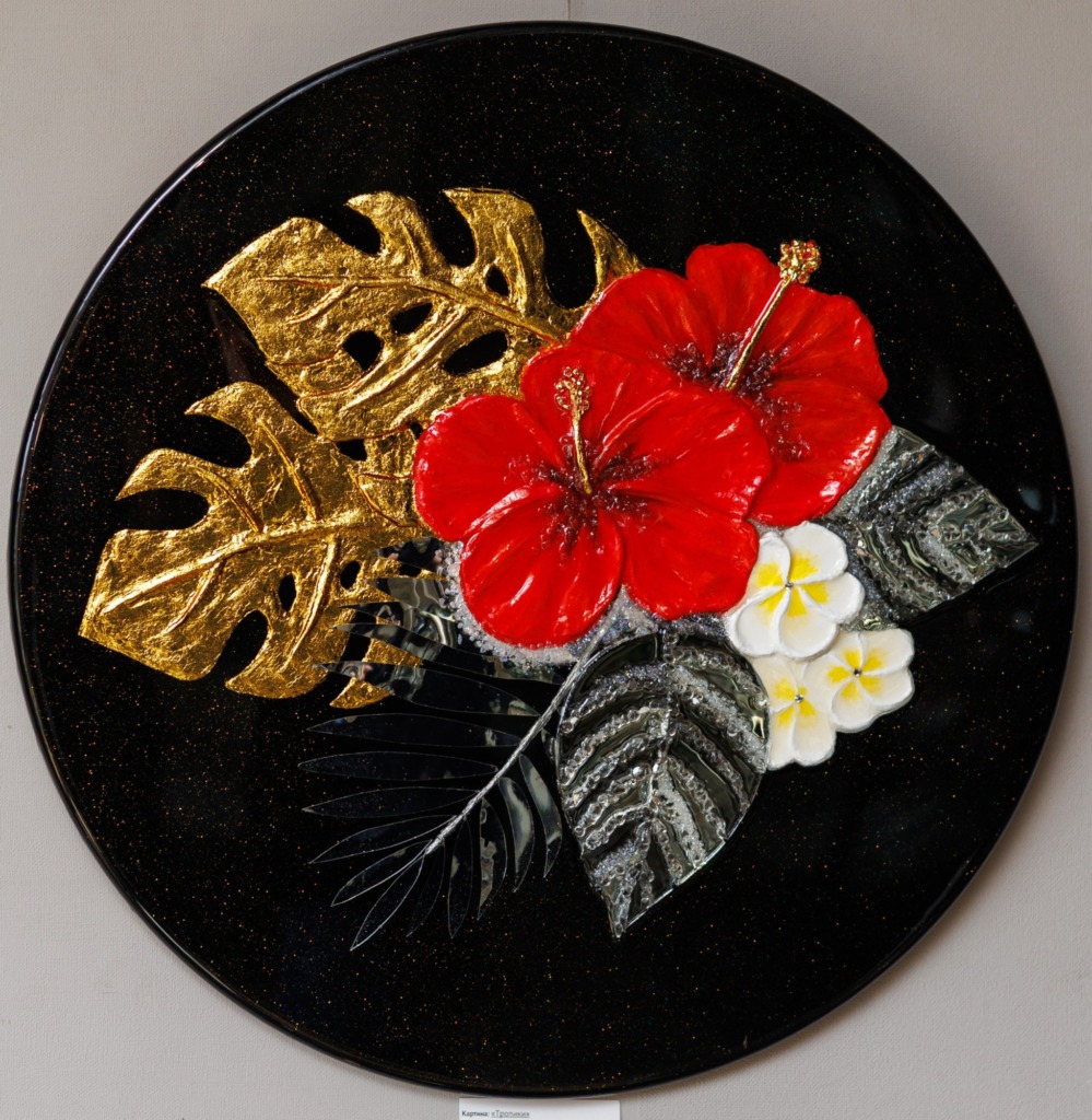 Выставка - 1StGallery Меридианная, апрель 2026 Выставки - 260412 105526 resized - Ресторан 1st GALLERY KITCHEN